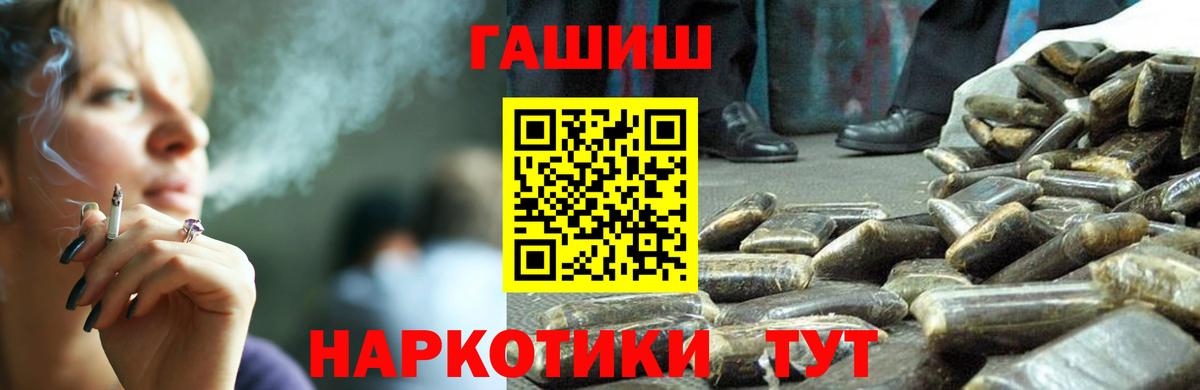 MDMA Нижнеудинск