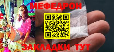 бошки Бугуруслан