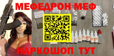 бошки Бугуруслан
