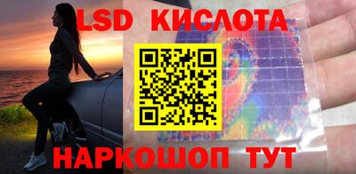 таблы Бузулук