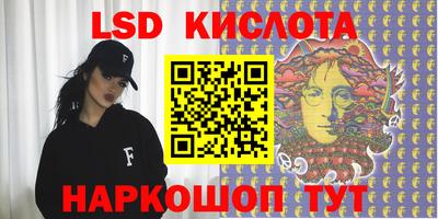 кокаин Будённовск