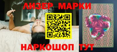 таблы Бузулук