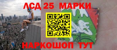 таблы Бузулук