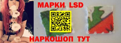 кокаин Будённовск