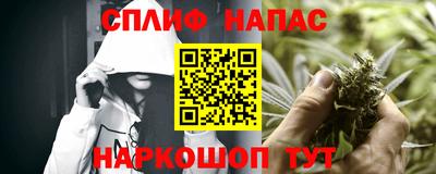 бошки Бугуруслан