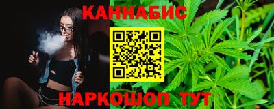 кокаин Будённовск