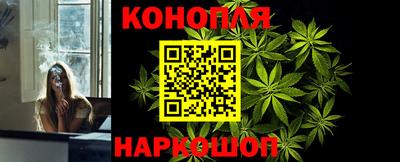 бошки Бугуруслан
