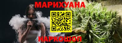 a pvp Кузнецк