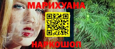 бошки Бугуруслан