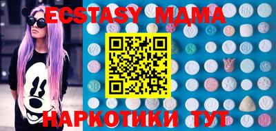 кокаин Будённовск