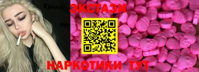 бошки Бугуруслан