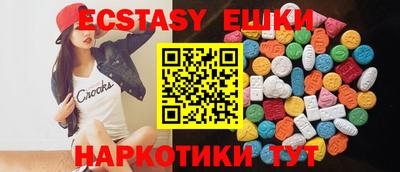 бошки Бугуруслан