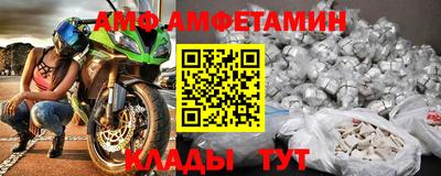 гидра Кудрово