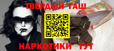 мдма Кудымкар