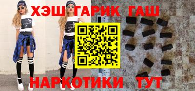 кокаин Будённовск