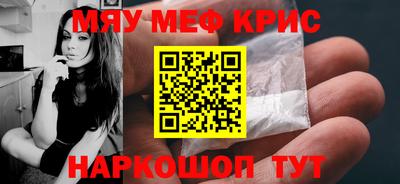 бошки Бугуруслан