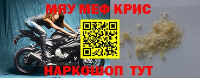 бошки Бугуруслан