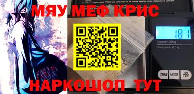 бошки Бугуруслан